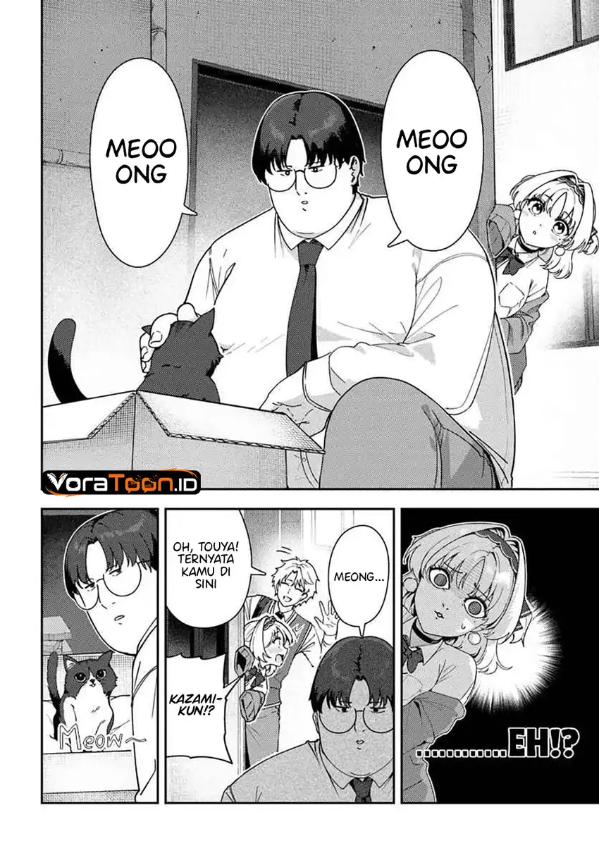 Juumonji-kun shika mienai!! Chapter 5 Gambar 5