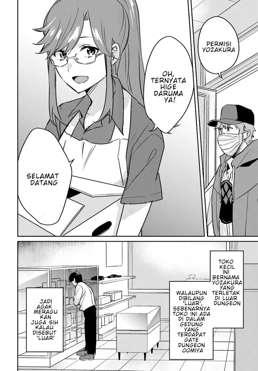Juusho Futei Camper wa Dungeon de Nonbiri to Kurashitai ~Kiken na Shinsou Monster mo Ore ni Totte wa Shokuzai desu~ Chapter 4 Gambar 5