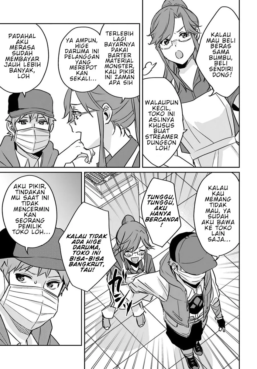 Juusho Futei Camper wa Dungeon de Nonbiri to Kurashitai ~Kiken na Shinsou Monster mo Ore ni Totte wa Shokuzai desu~ Chapter 4 Gambar 6