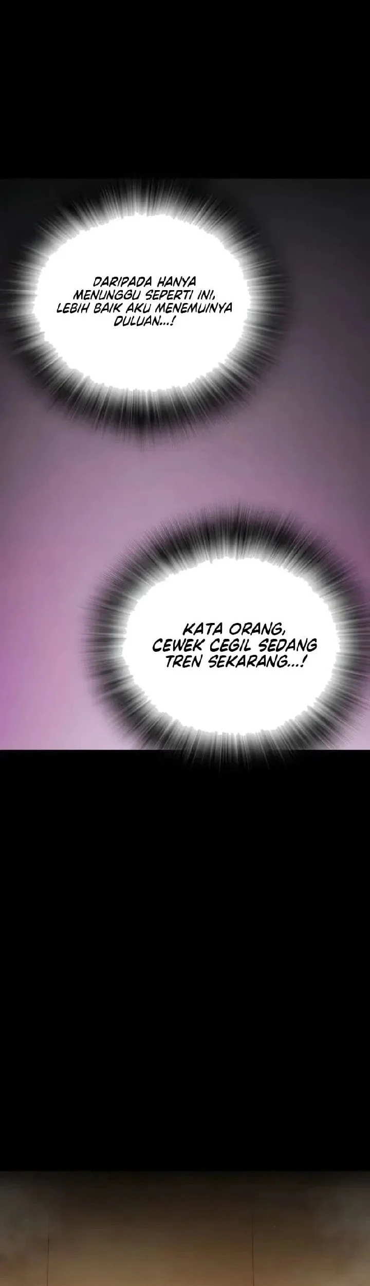 Juvenile Prison Chapter 112 Gambar 12