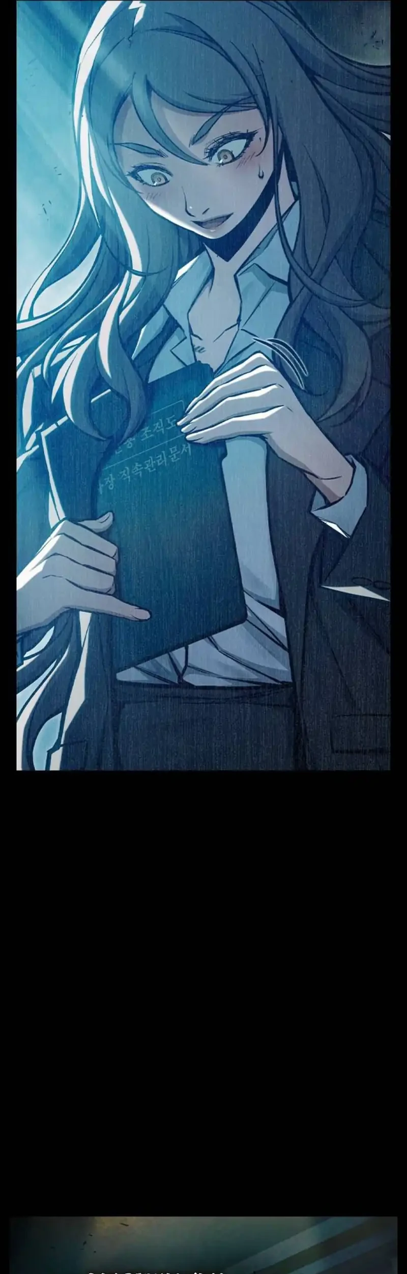 Juvenile Prison Chapter 116 - Halaman 14
