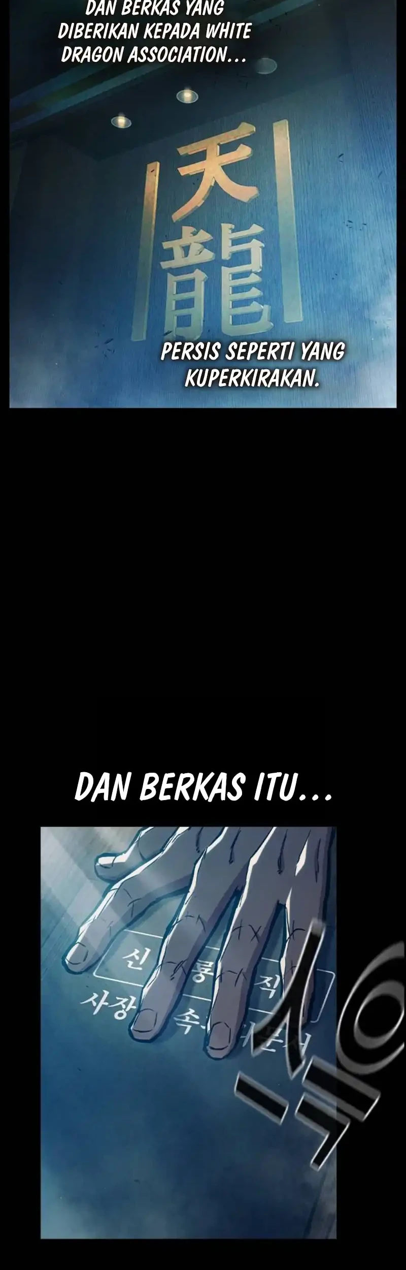 Juvenile Prison Chapter 116 - Halaman 15