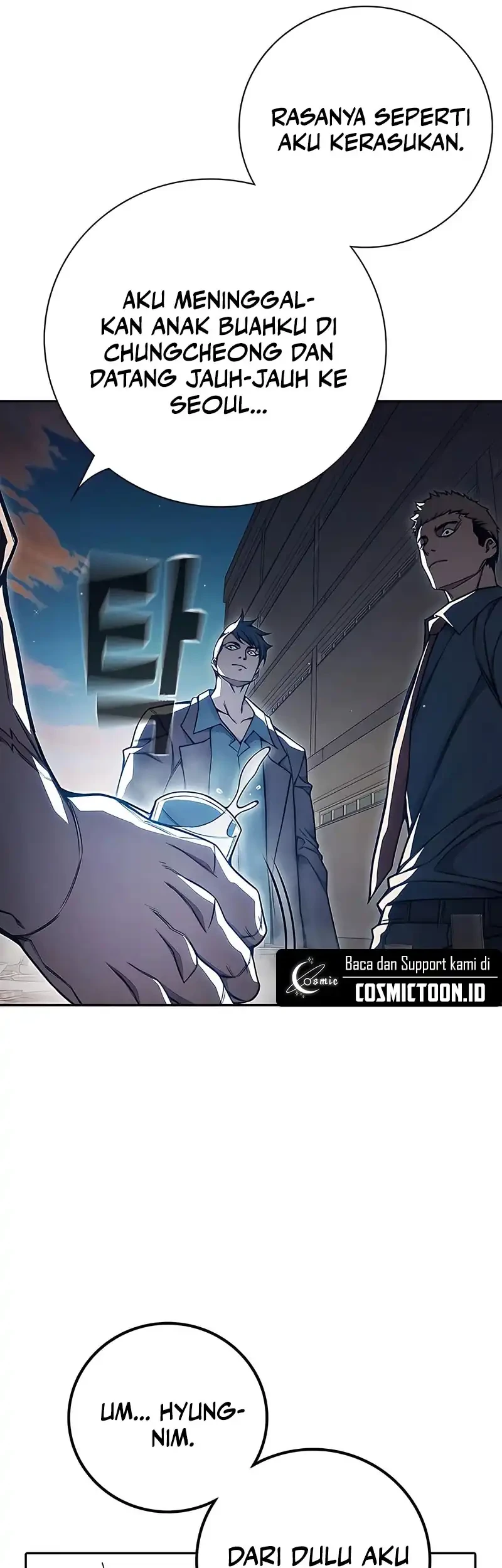 Juvenile Prison Chapter 82 Gambar 13