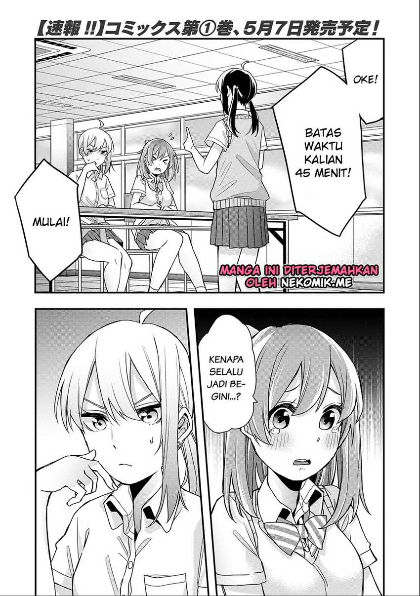 Jyoshikou Dakara Safe Chapter 11 Gambar 3