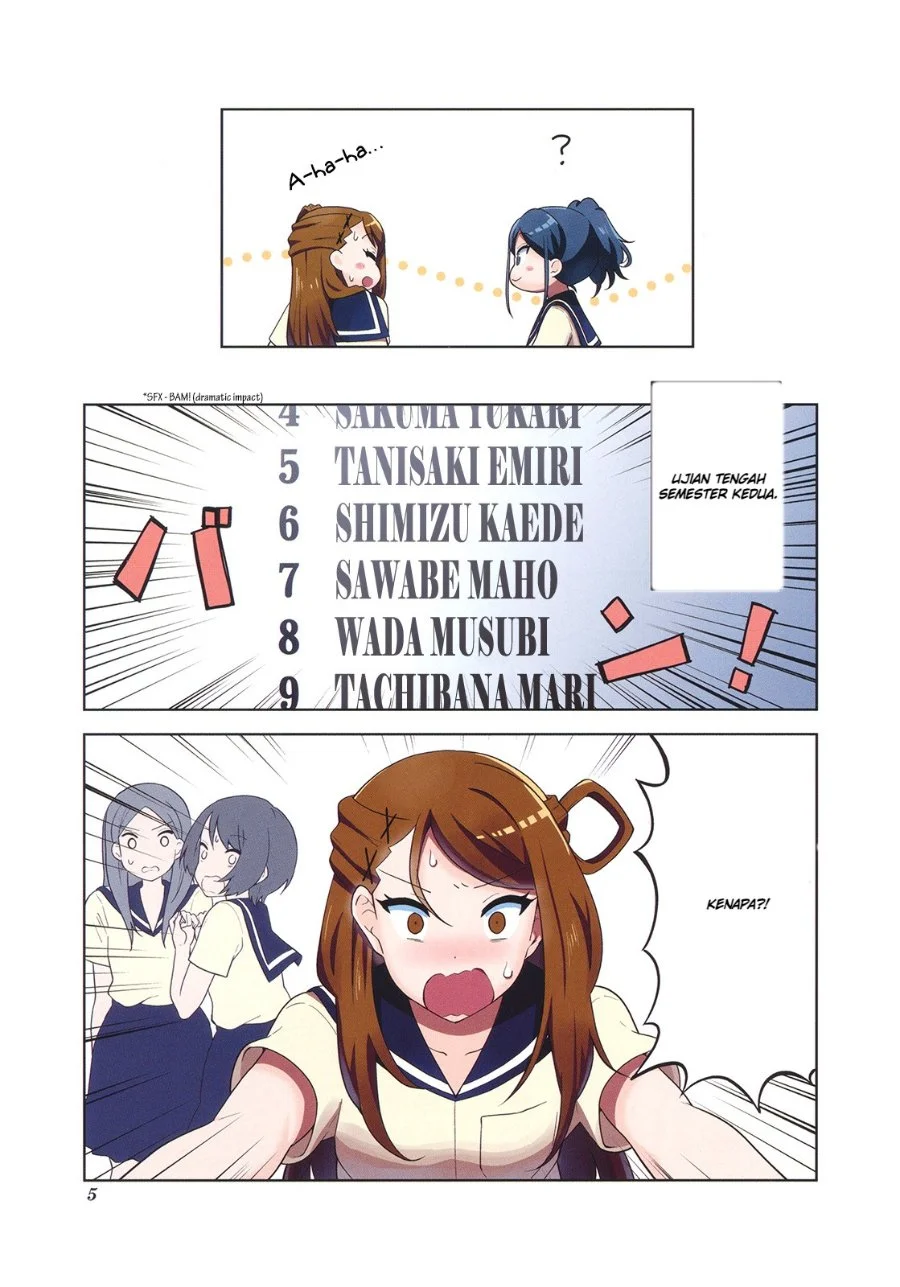 K-ON! Shuffle Chapter 13.5 Gambar 3