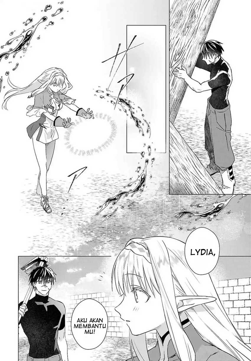 Kabeyaku Nado Fuyou to Tsuihousareta S-kyuu Boukensha, Skill wo Kushi shite Shijou Saikyou no Kunizukuri Chapter 10 Gambar 4