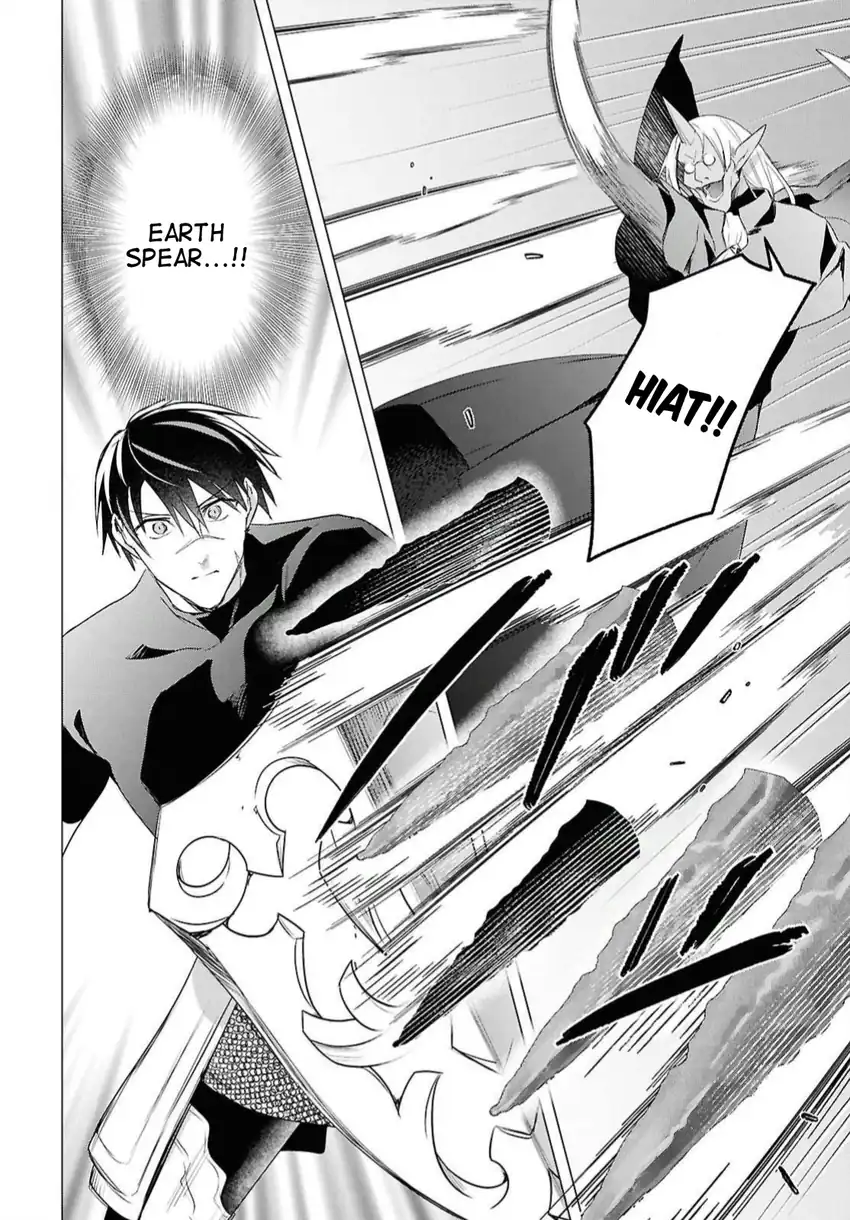 Kabeyaku Nado Fuyou to Tsuihousareta S-kyuu Boukensha, Skill wo Kushi shite Shijou Saikyou no Kunizukuri Chapter 22 Gambar 4