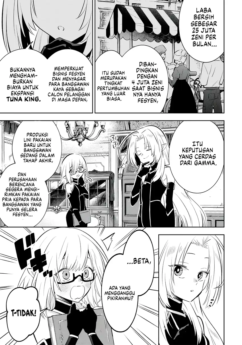 Kage no Jitsuryokusha ni Naritakute! Shichikage Retsuden Chapter 11 Gambar 4