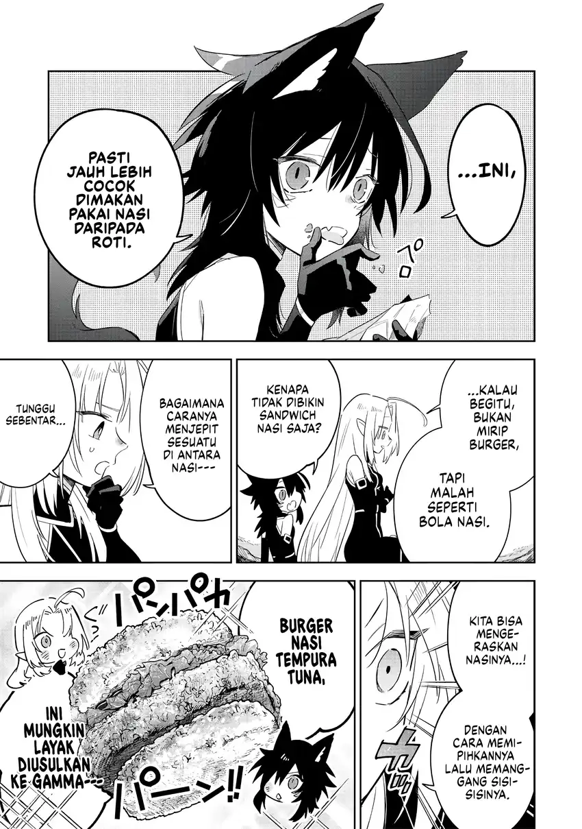 Kage no Jitsuryokusha ni Naritakute! Shichikage Retsuden Chapter 16 Gambar 4