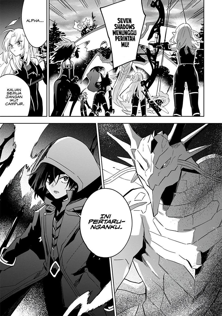 Kage no Jitsuryokusha ni Naritakute! Shichikage Retsuden Chapter 6 Gambar 4