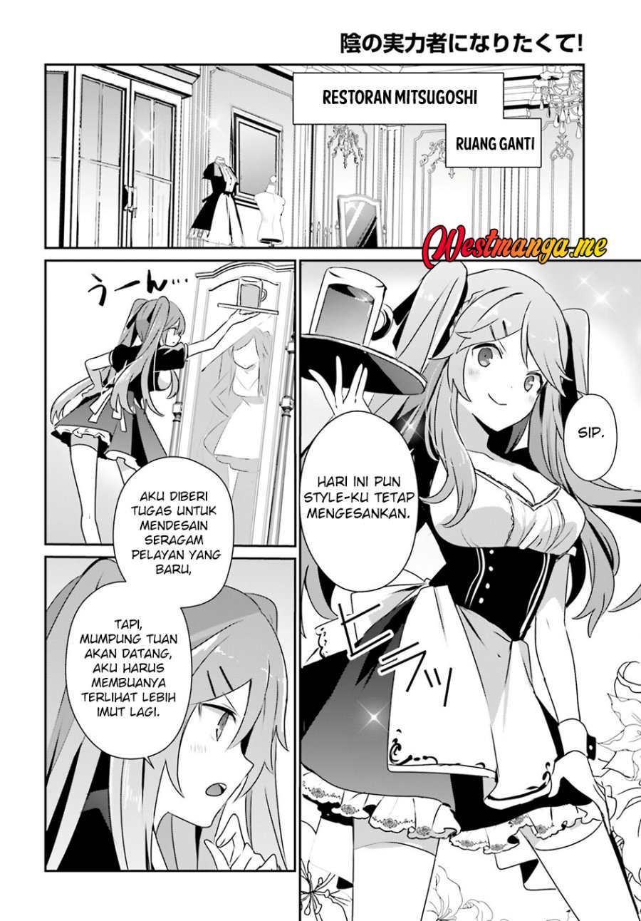 Kage no Jitsuryokusha ni Naritakute Chapter 75 Gambar 5