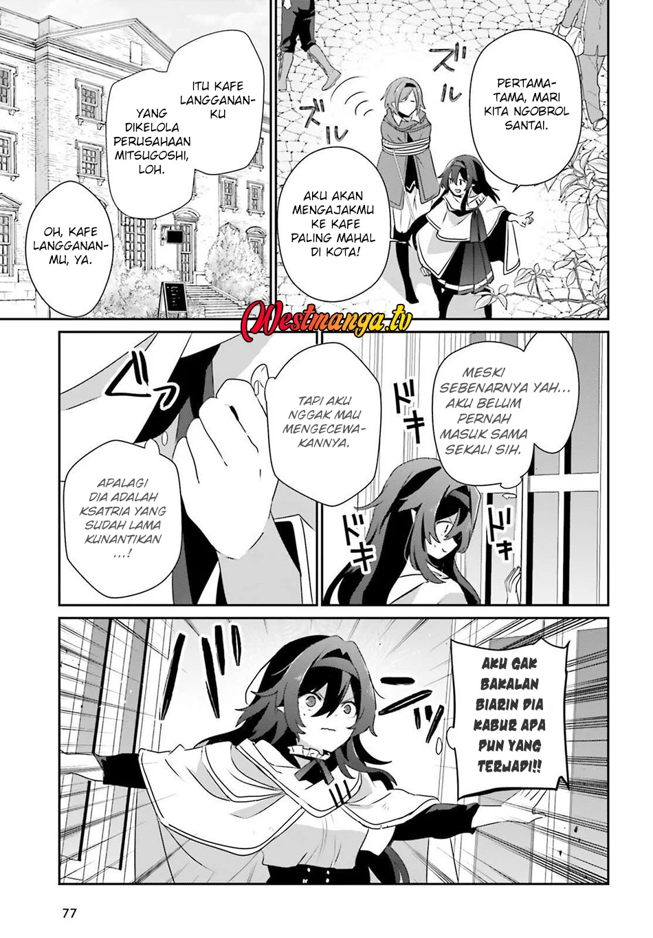 Kage no Jitsuryokusha ni Naritakute Chapter 81 Gambar 4