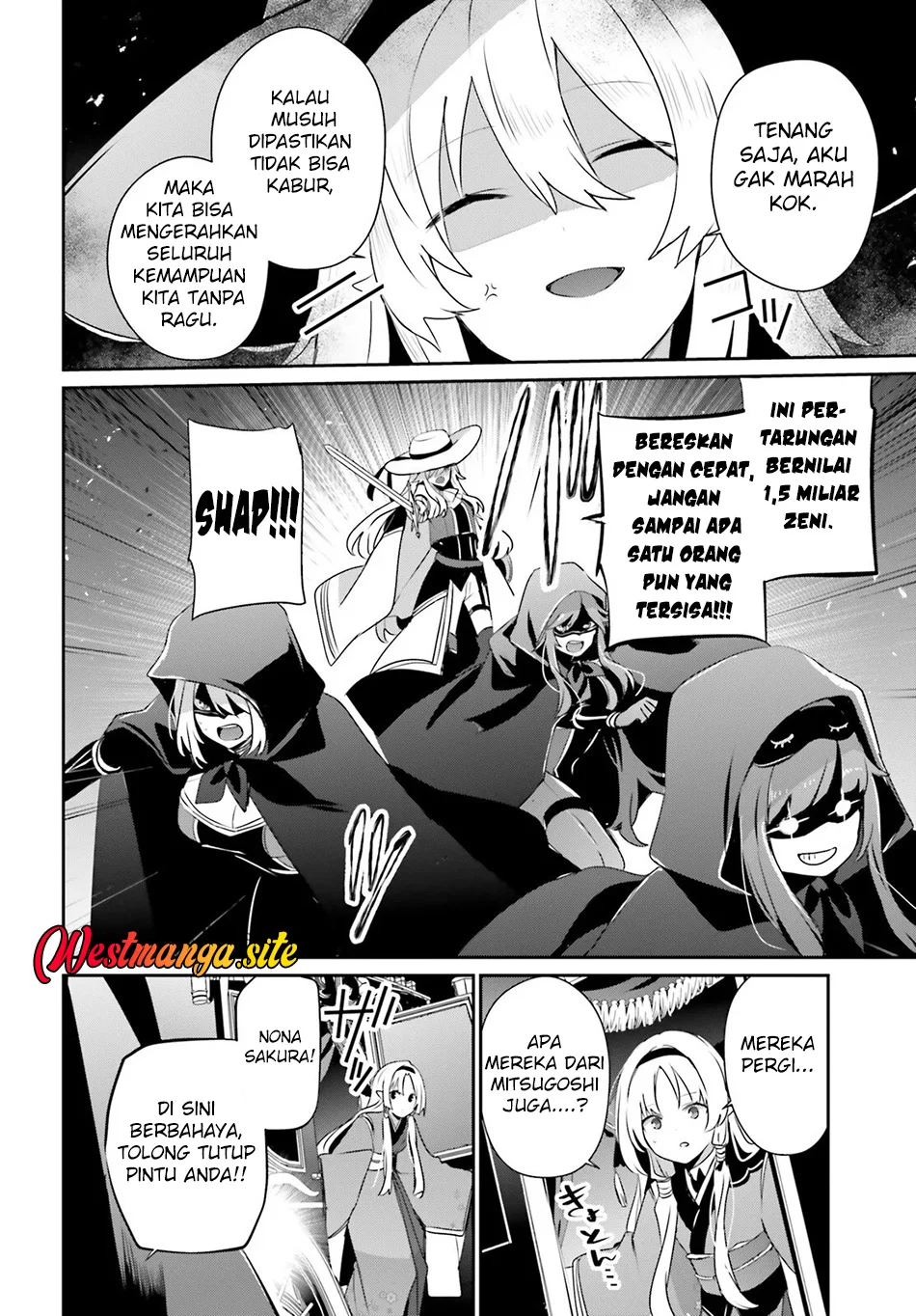 Kage no Jitsuryokusha ni Naritakute Chapter 83 Gambar 5