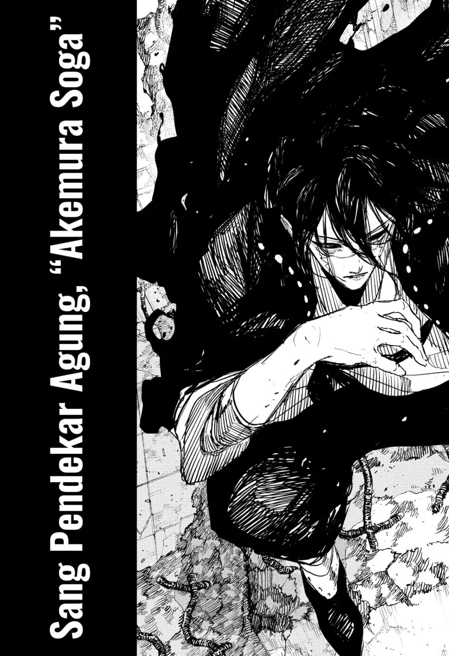 Kagurabachi Chapter 100 Gambar 3
