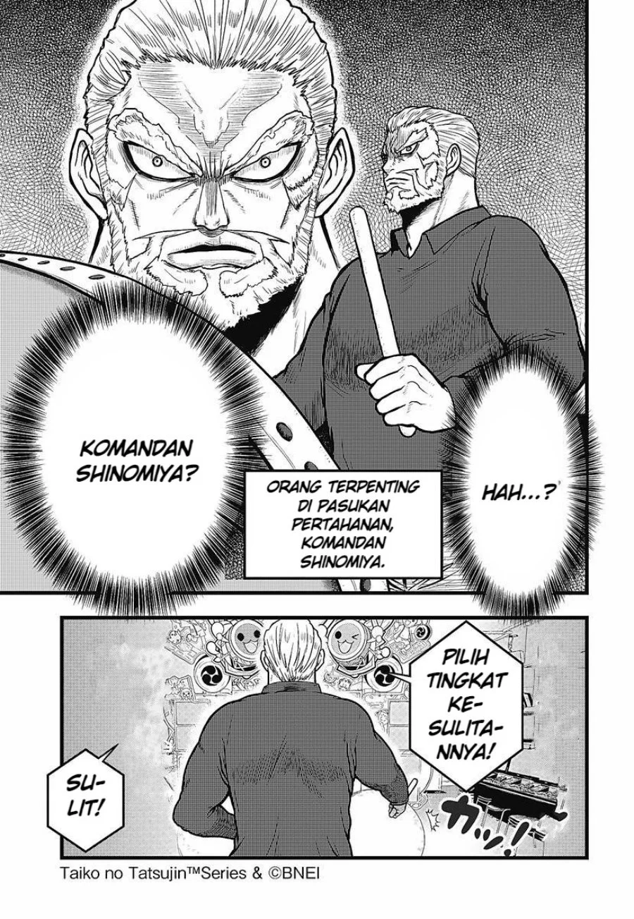 Kaijuu 8-gou: Relax Chapter 2.2 Gambar 3