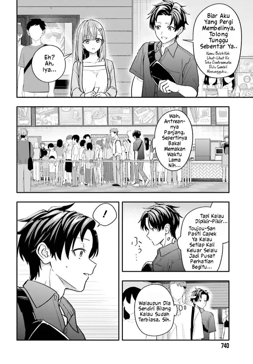 Kajidaikou no Arbeit wo Hajimetara Gakuen Ichi no Bishoujo no Kazoku ni Kiniirarechaimashita Chapter 13.2 Gambar 3