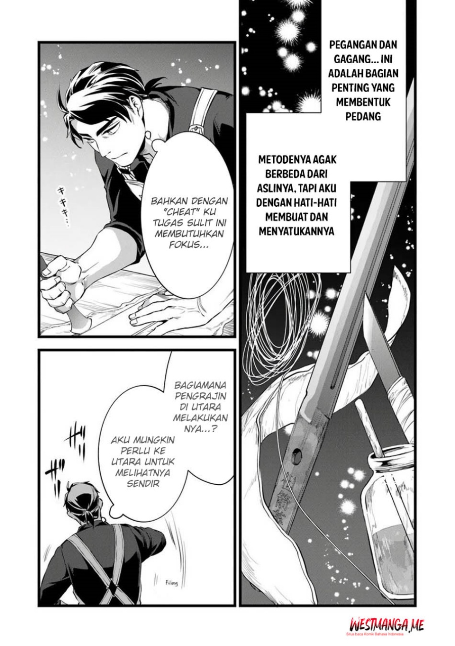 Kajiya de Hajimeru Isekai Slow Life Chapter 25 Gambar 6