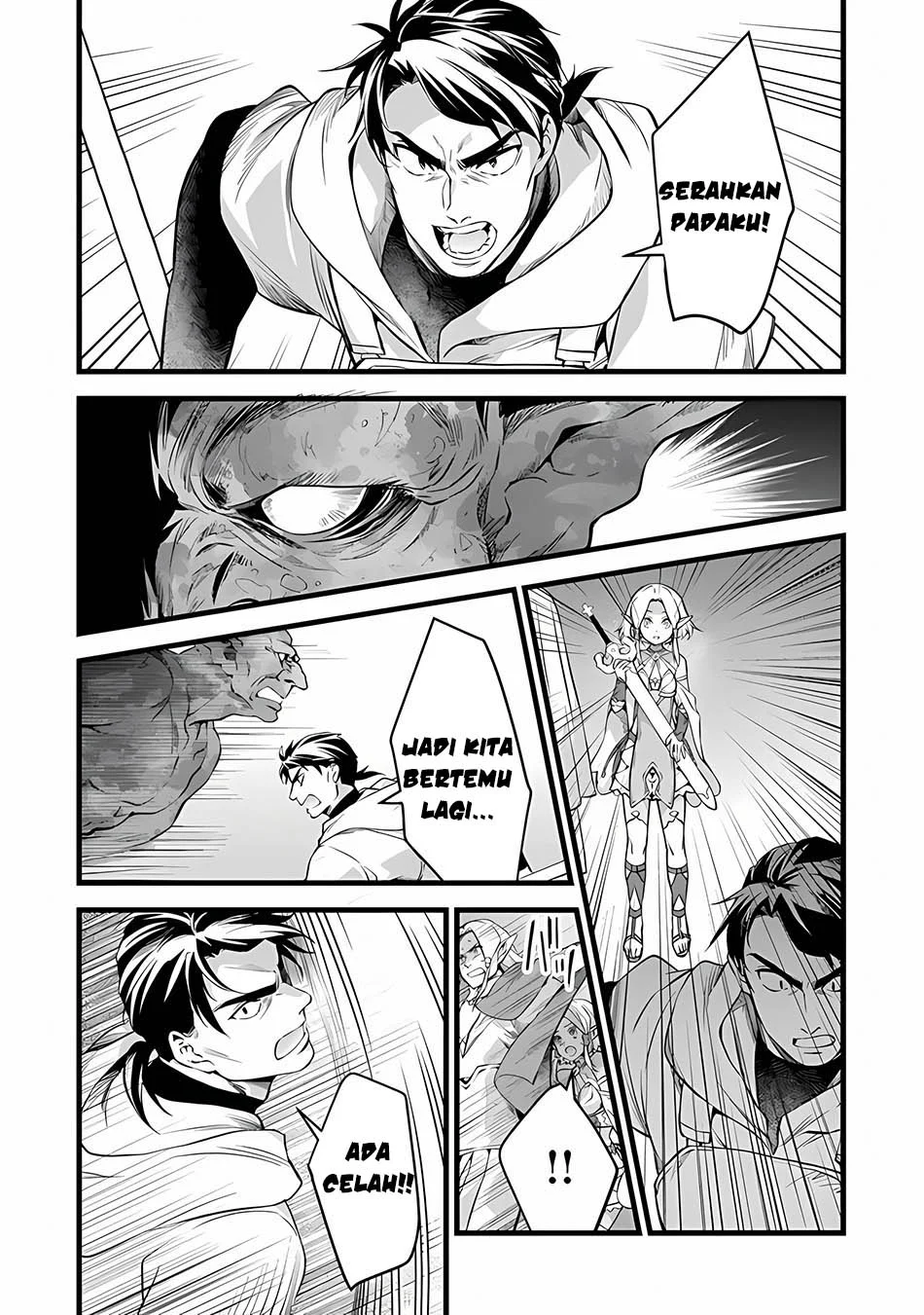 Kajiya de Hajimeru Isekai Slow Life Chapter 31 Gambar 5
