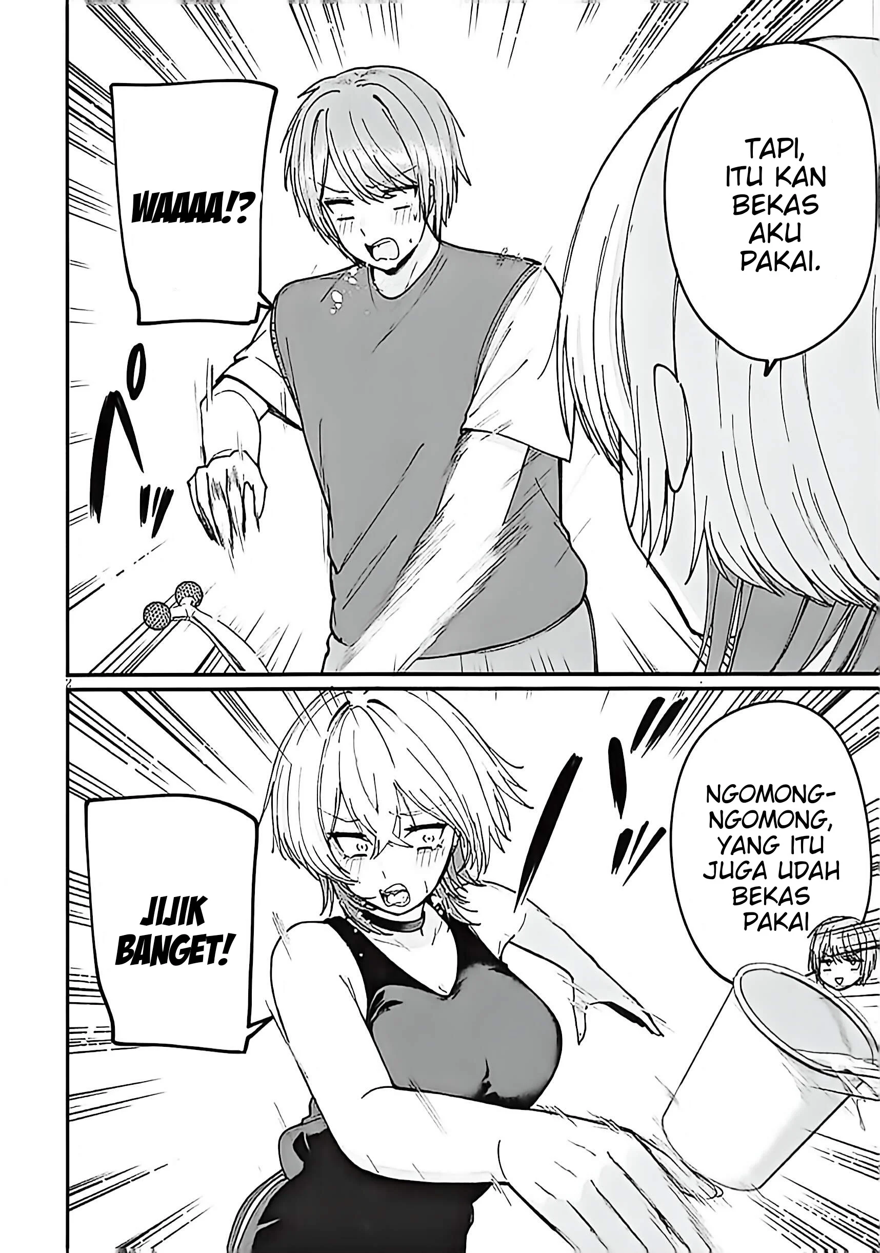 Kakenai node Yatte Mita Chapter 3 Gambar 4