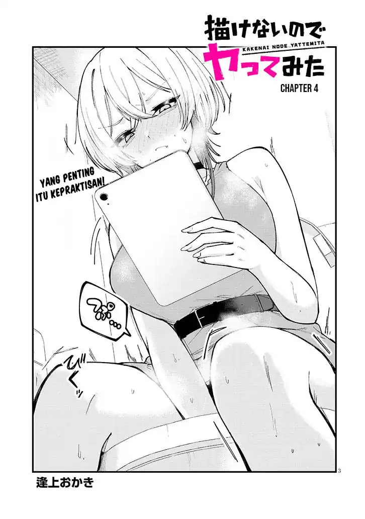 Kakenai node Yatte Mita Chapter 4 Gambar 4