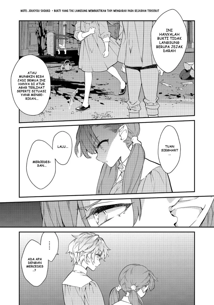 Kaketa Tsuki no Mercedes ~Kyuuketsuki no Kizoku ni Tensei Shitakedo Sute Rare Sounanode Dungeon o Seiha Suru~ Chapter 21 Gambar 6