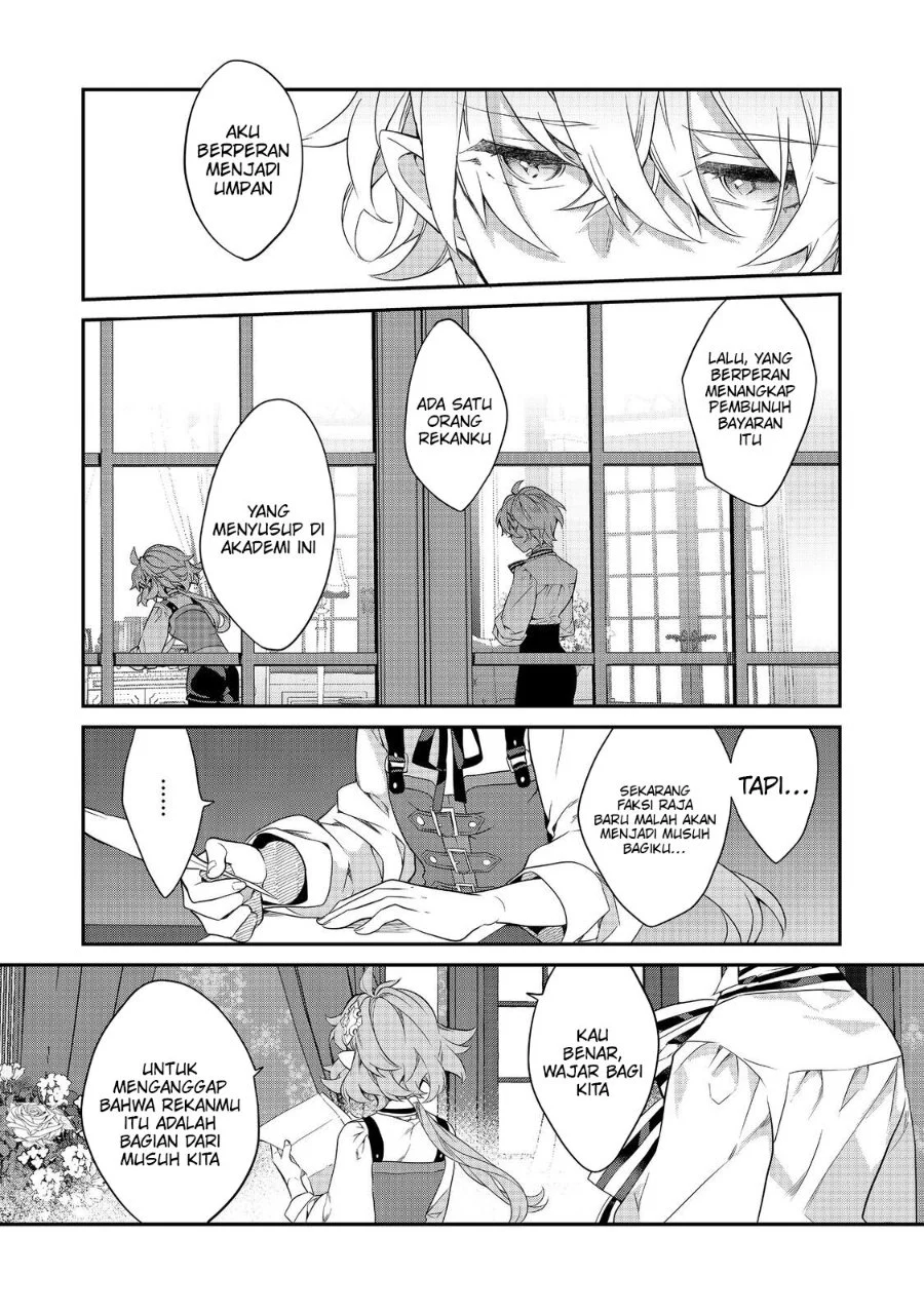 Kaketa Tsuki no Mercedes ~Kyuuketsuki no Kizoku ni Tensei Shitakedo Sute Rare Sounanode Dungeon o Seiha Suru~ Chapter 22 Gambar 5