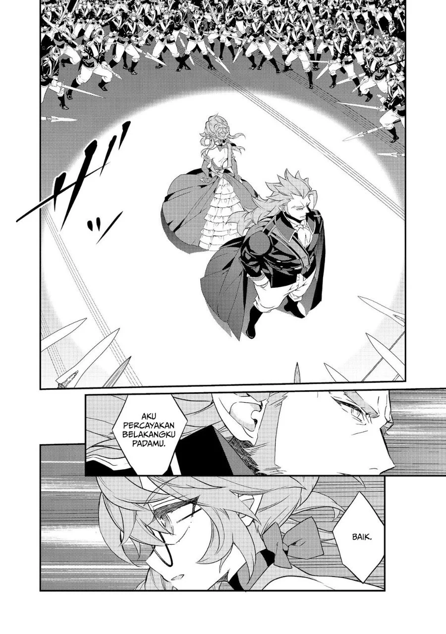 Kaketa Tsuki no Mercedes ~Kyuuketsuki no Kizoku ni Tensei Shitakedo Sute Rare Sounanode Dungeon o Seiha Suru~ Chapter 23 Gambar 5
