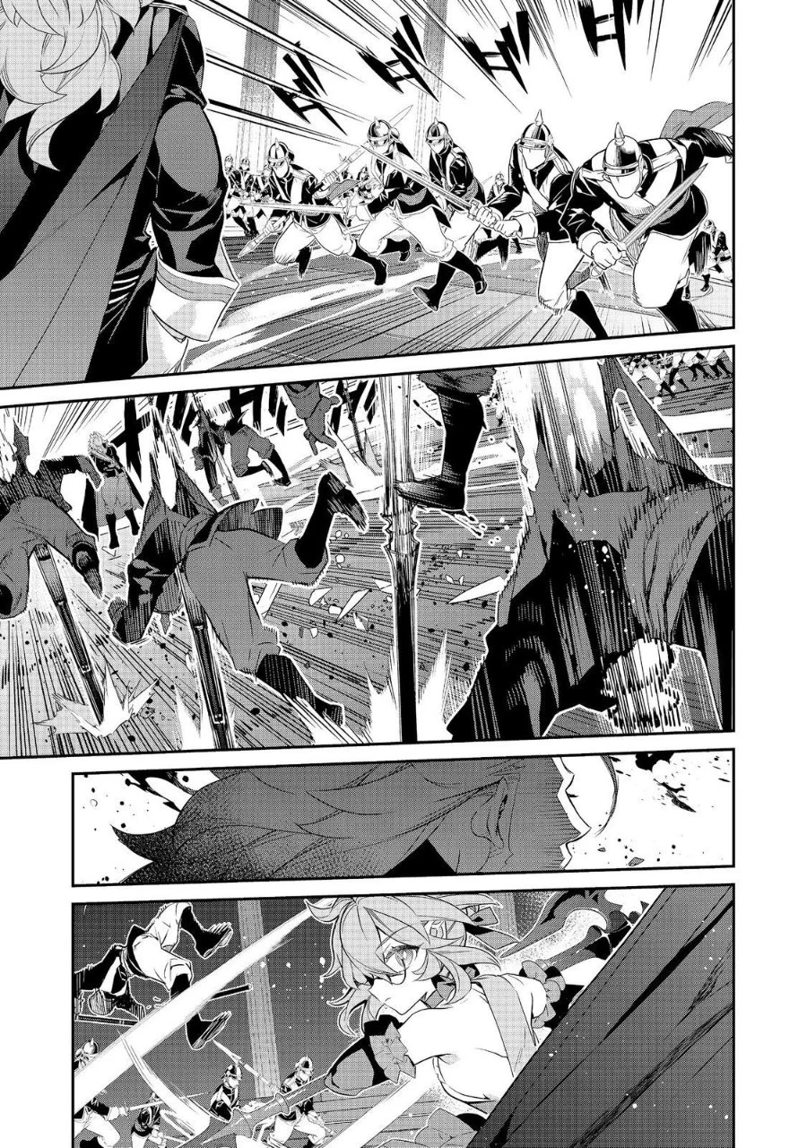 Kaketa Tsuki no Mercedes ~Kyuuketsuki no Kizoku ni Tensei Shitakedo Sute Rare Sounanode Dungeon o Seiha Suru~ Chapter 23 Gambar 6
