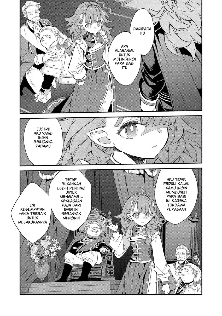 Kaketa Tsuki no Mercedes ~Kyuuketsuki no Kizoku ni Tensei Shitakedo Sute Rare Sounanode Dungeon o Seiha Suru~ Chapter 24 Gambar 5