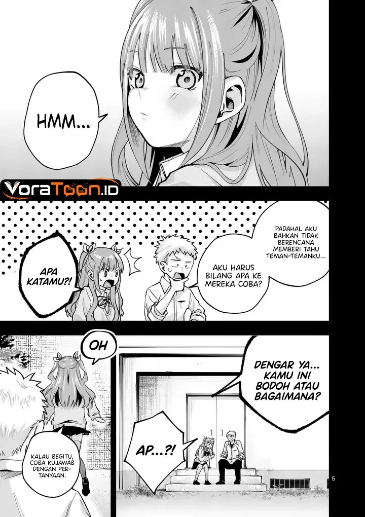 Kakushite Kisetsu wa Ao wo Shiru Chapter 2 Gambar 6
