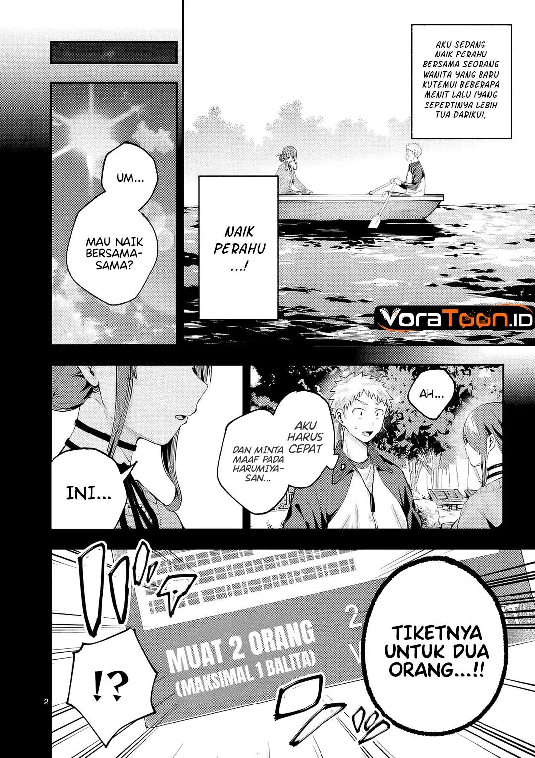 Kakushite Kisetsu wa Ao wo Shiru Chapter 7 Gambar 3