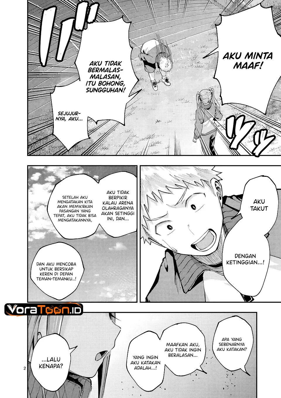 Kakushite Kisetsu wa Ao wo Shiru Chapter 8 Gambar 3
