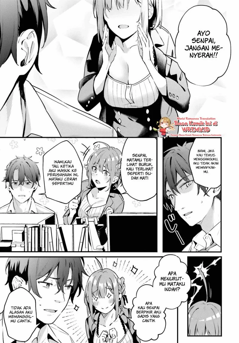 Kamatte Shinsotsu-chan ga Maikai Sasottekuru Chapter 1.1 Gambar 4