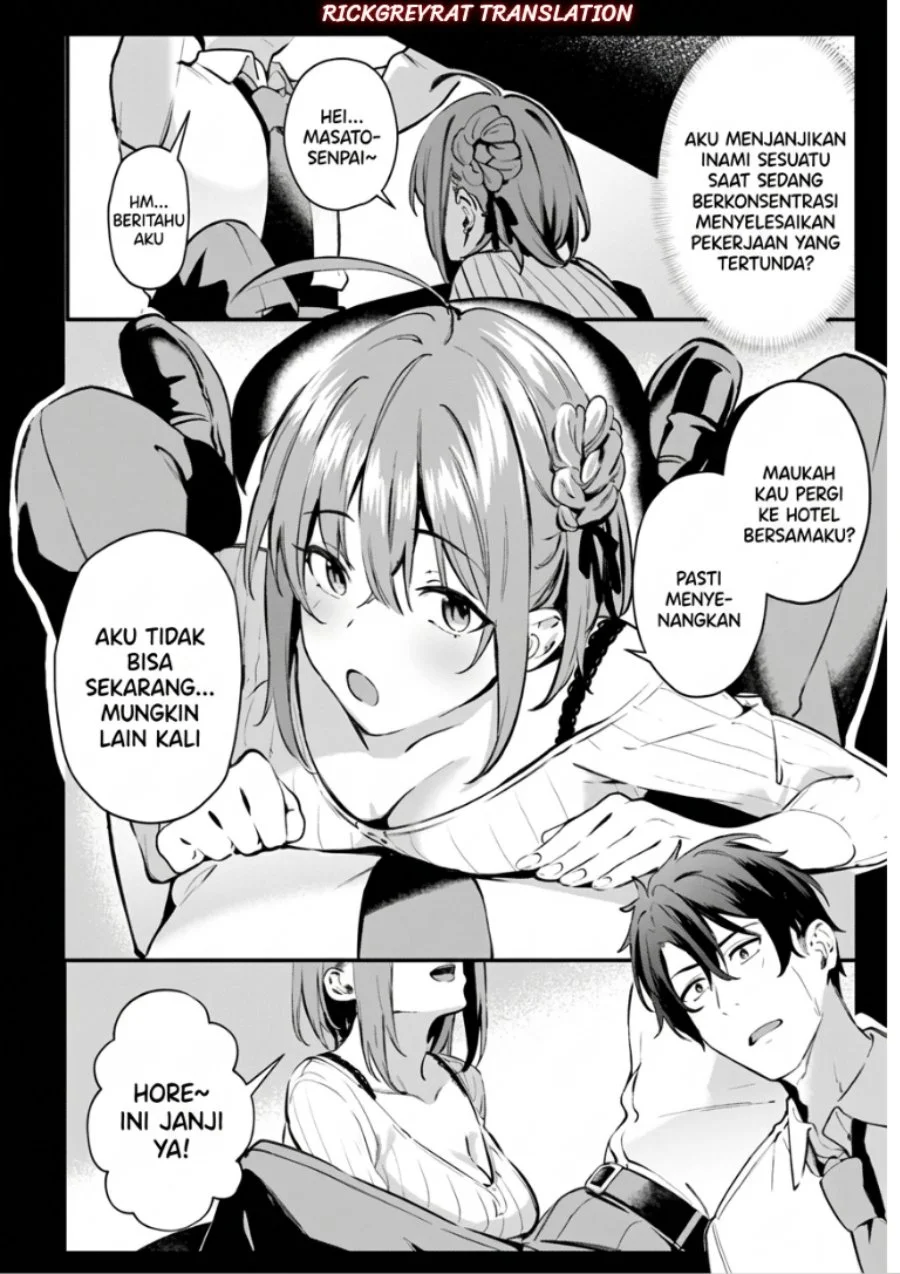 Kamatte Shinsotsu-chan ga Maikai Sasottekuru Chapter 2 Gambar 5