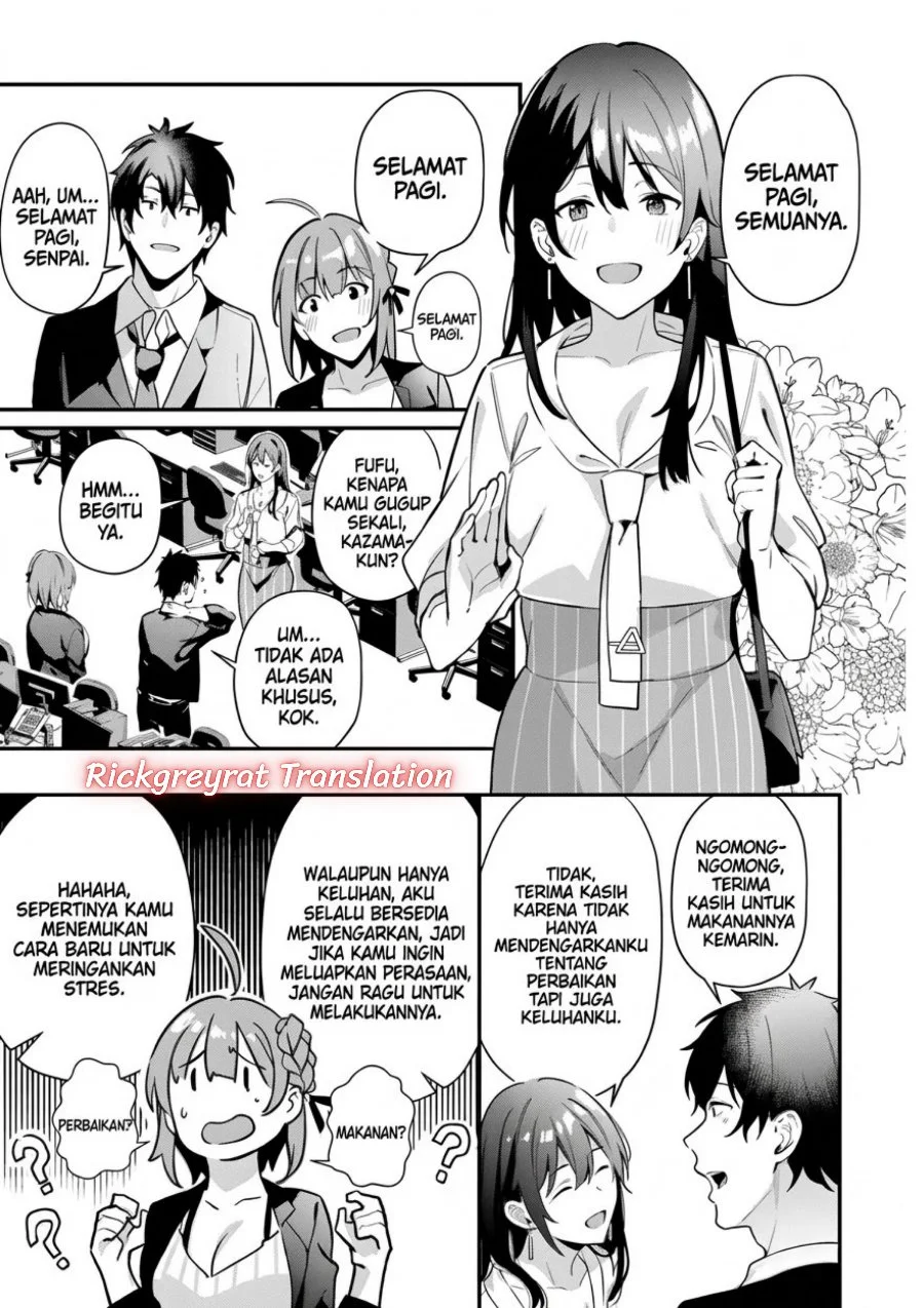 Kamatte Shinsotsu-chan ga Maikai Sasottekuru Chapter 6 Gambar 4