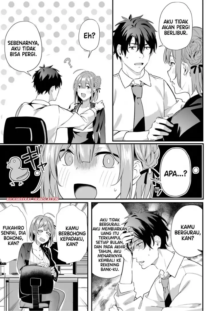Kamatte Shinsotsu-chan ga Maikai Sasottekuru Chapter 7 Gambar 4