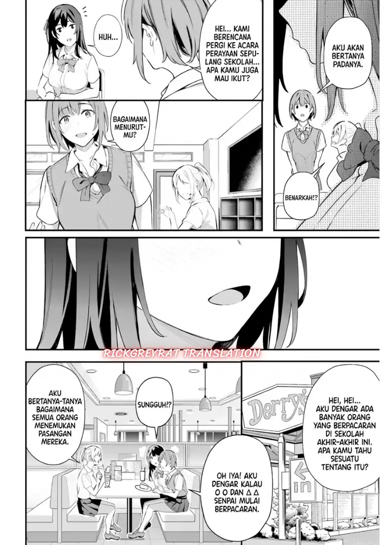 Kamatte Shinsotsu-chan ga Maikai Sasottekuru Chapter 8 Gambar 5