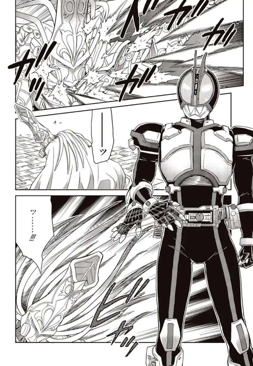 Kamen Rider 913 (Kaixa) Chapter 3 Gambar 5