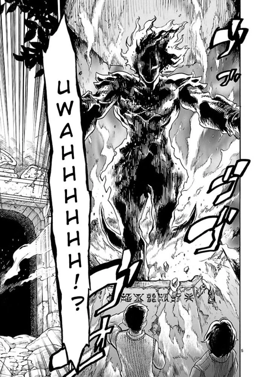 Kamen Rider Kuuga Chapter 1 - Halaman 8