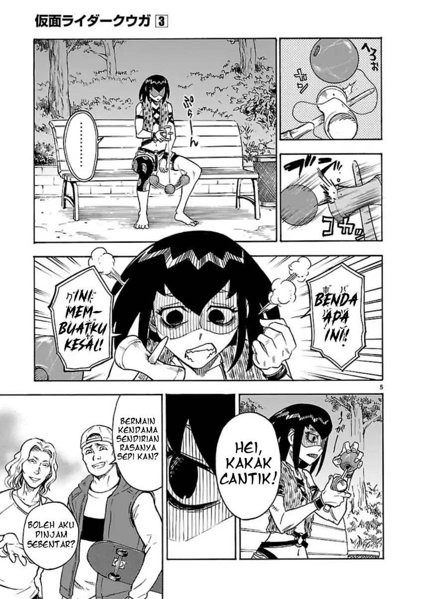 Kamen Rider Kuuga Chapter 10 Gambar 6
