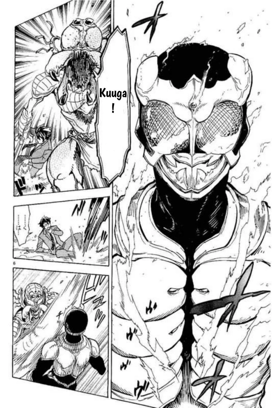 Kamen Rider Kuuga Chapter 3 - Halaman 6