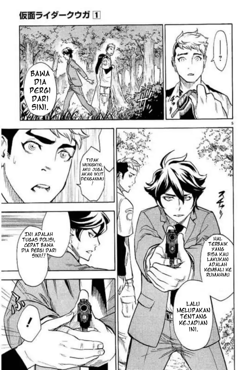 Kamen Rider Kuuga Chapter 4 - Halaman 5