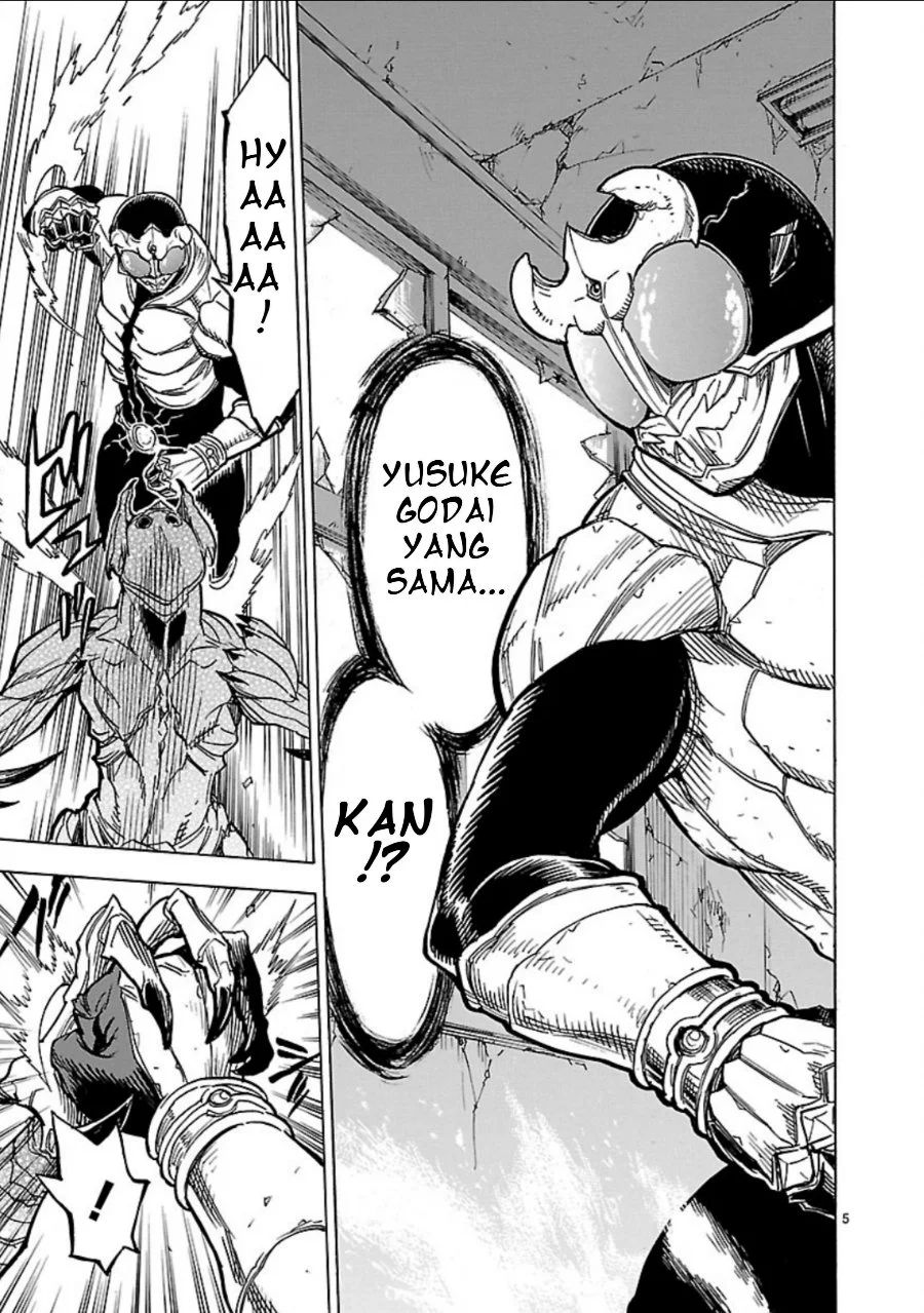 Kamen Rider Kuuga Chapter 6 Gambar 5
