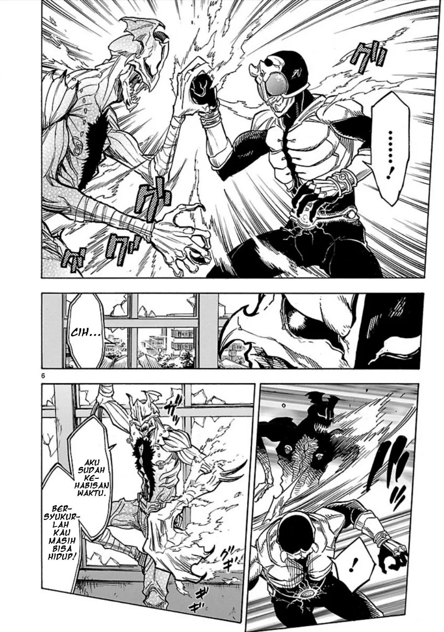 Kamen Rider Kuuga Chapter 6 Gambar 6