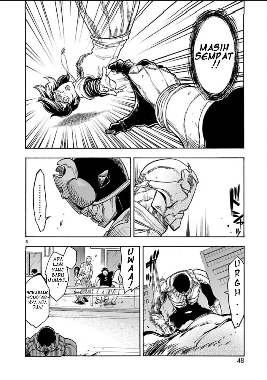 Kamen Rider Kuuga Chapter 7 Gambar 5