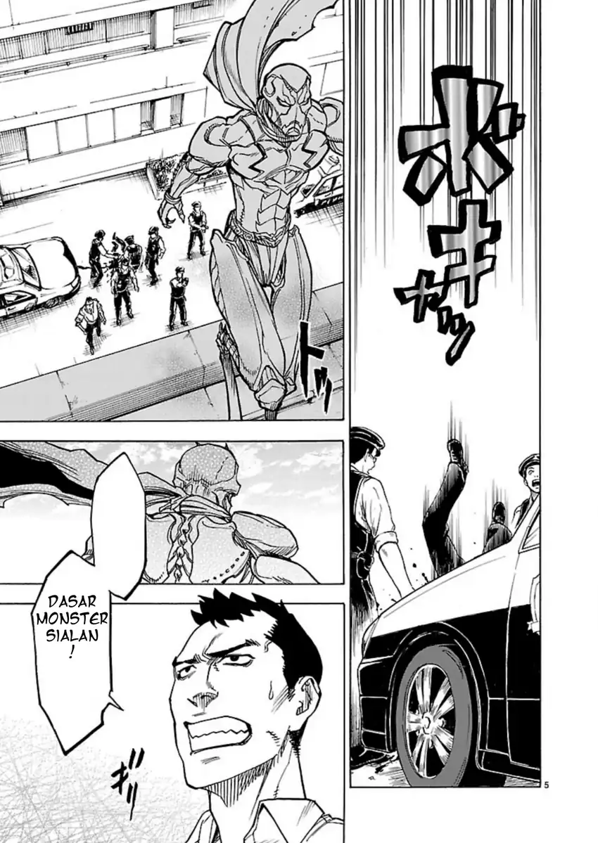 Kamen Rider Kuuga Chapter 8 Gambar 6