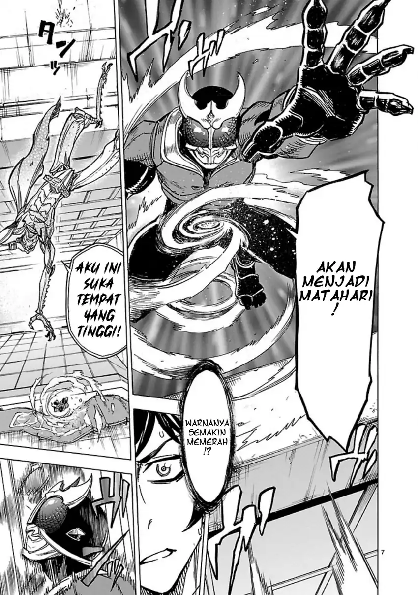 Kamen Rider Kuuga Chapter 9 Gambar 6