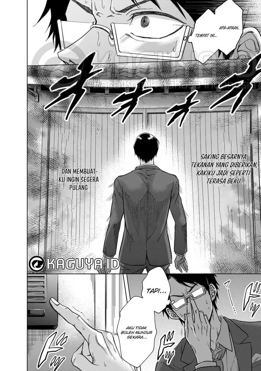 Kami no Niwatsuki Kusunoki-tei Chapter 4 Gambar 3