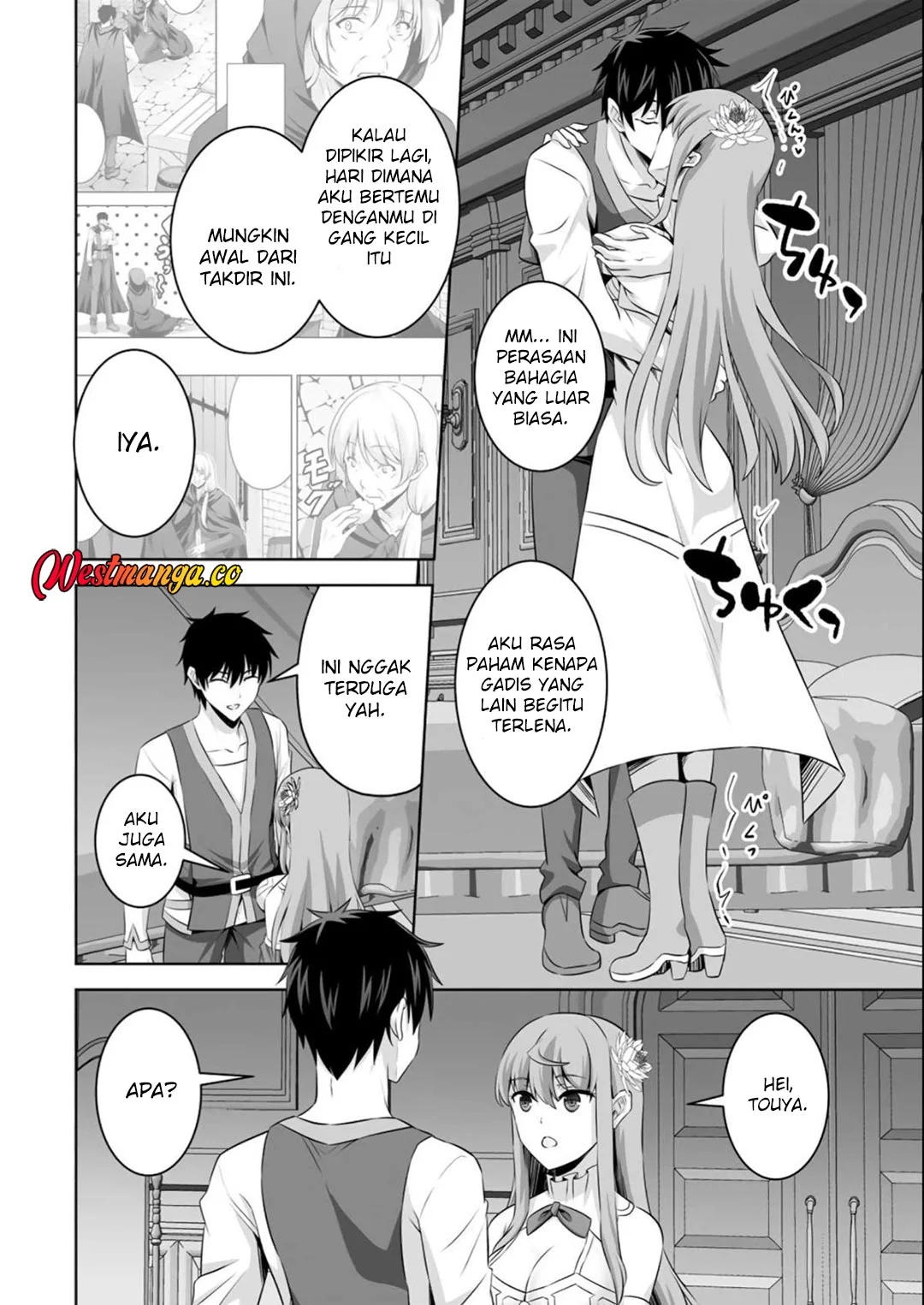 Kami No Techigai de Shindara Zumi de Isekai ni Hourikomare Mashita Chapter 39 Gambar 6