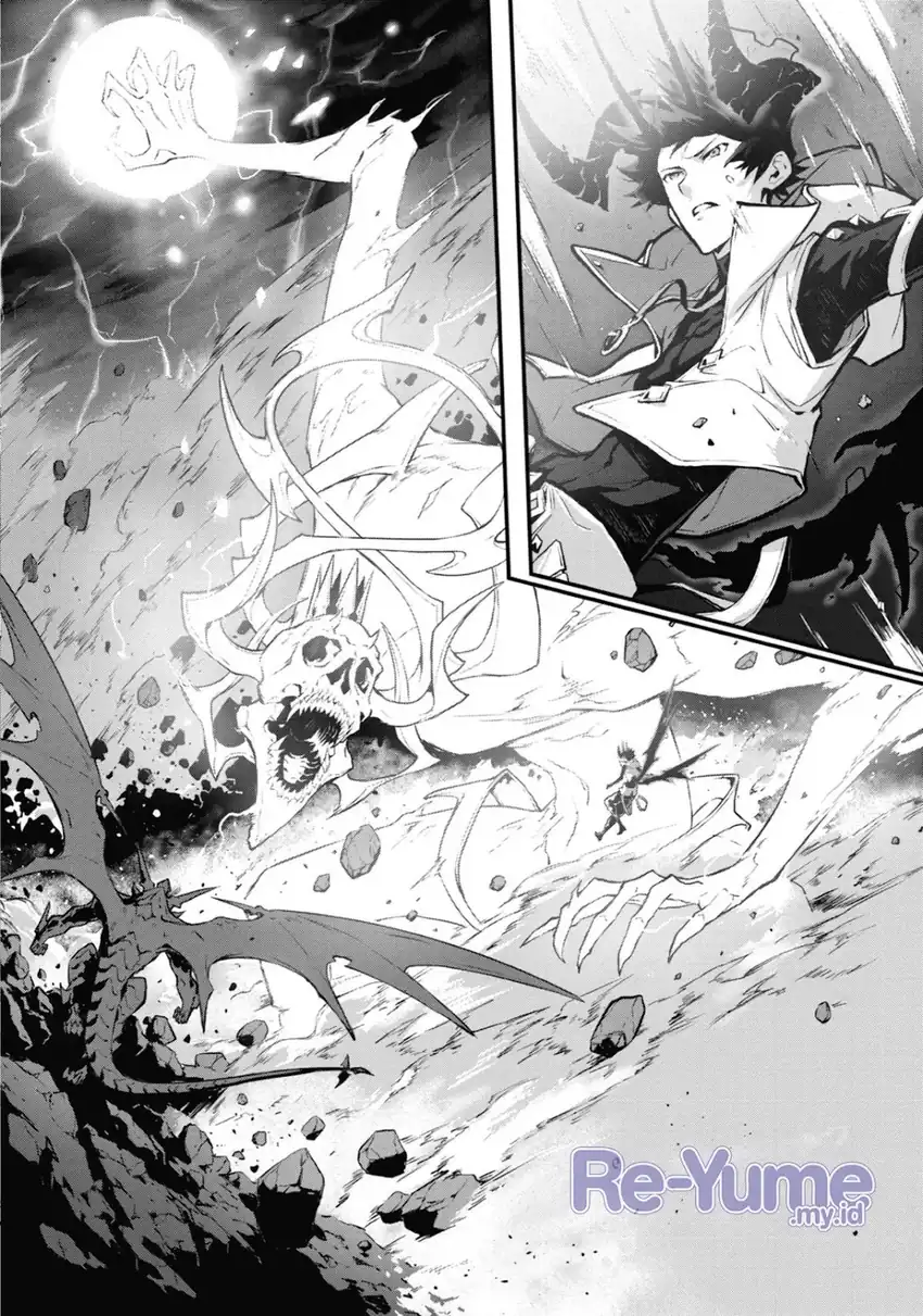 Kamigoroshi no Maou Saijyaku Shuzoku ni Tensei shi Shijyou Saikyou ni naru Chapter 14 Gambar 8